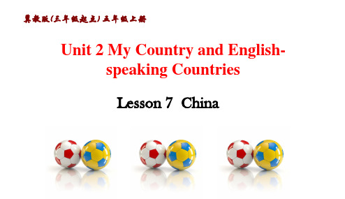 冀教版(三年级起点) 五年级英语上册Unit 2 Lesson 7 、8、9课件