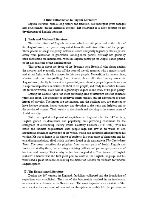 Brief Introduction to E.L