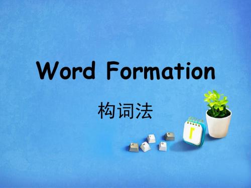 Word_formation.ppt2