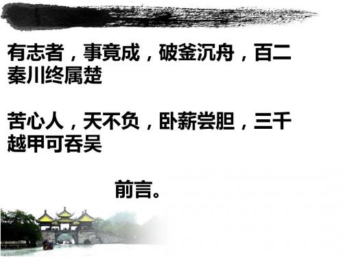 江南大学
