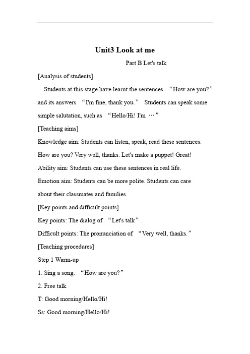英语人教版三年级上册Unit 3 Look at me B Lets talk