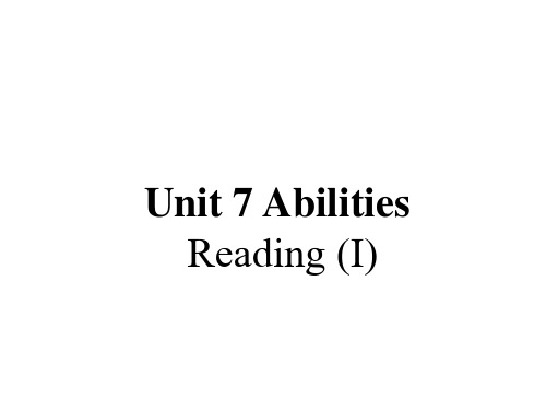 牛津英语7B Unit7 Reading 1 课件p