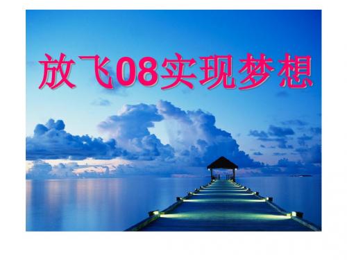 溶液中离子浓度大小的比较