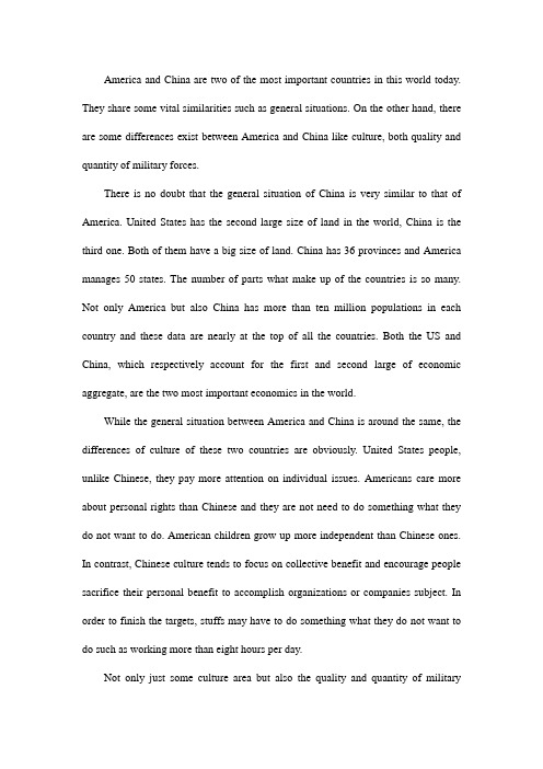 compare & contrast essay