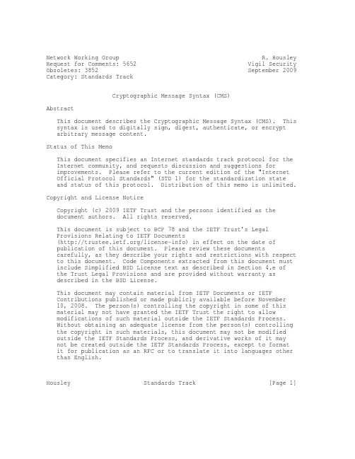 rfc5652.Cryptographic Message Syntax (CMS)