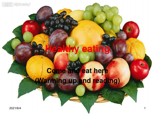 人教版必修3第二单元Healthy-eatingPPT课件