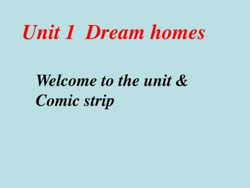 牛津译林英语七年级上册 UNIT1Welcome (共19张PPT)