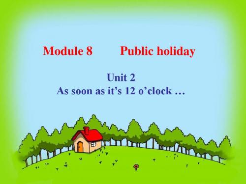 八年级英语Public-holiday课件
