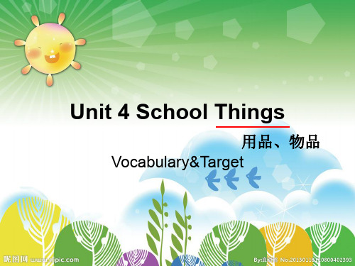 unit 4 school things PPT