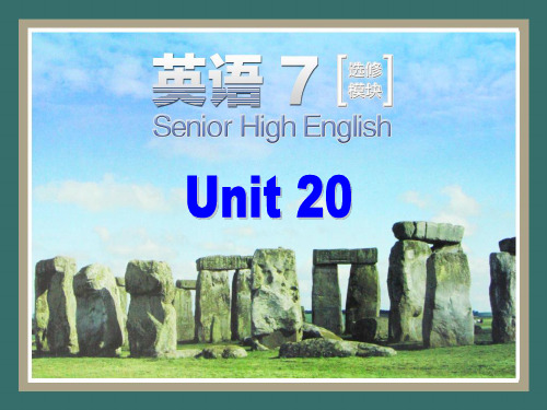 Grammar 完整版课件PPT