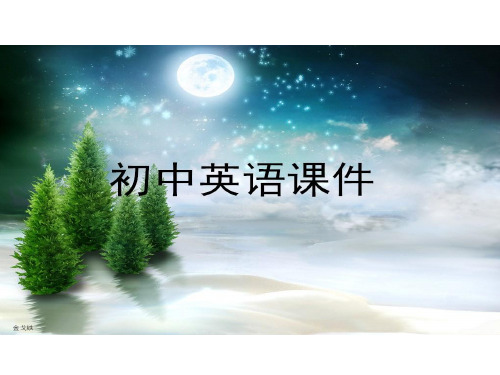 牛津深圳版英语七年级上册Module4Funtime《Unit7SchoolClubsPeriod4》课件
