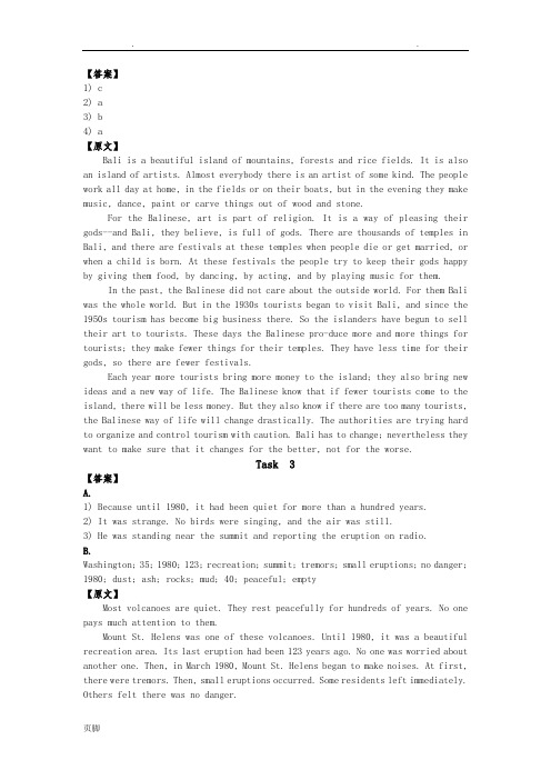 《现代大学英语听力2》听力原文及题目答a案Unit11