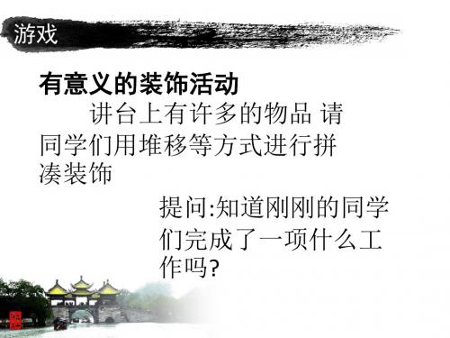 中国美术的辉煌历程与文化价值