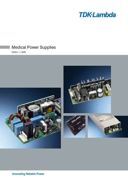 TDK-Lambda Medical Power Supplie 说明书