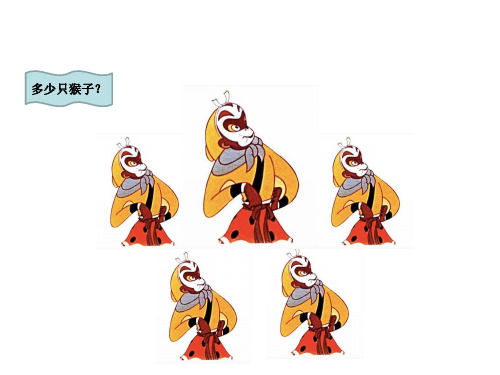 超清晰讲解可数名词和不可数名词