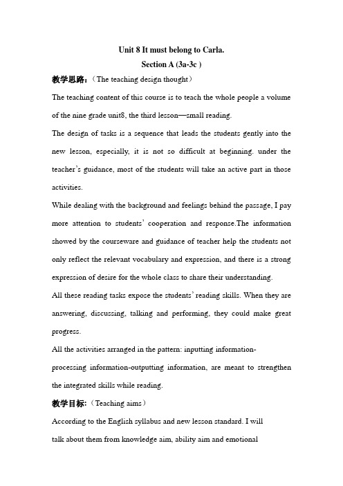 人教版英语九年级 Unit 8 Section A 3a---3c 教案-英语九年级全册