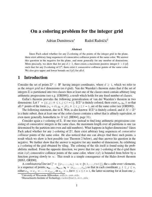 On a coloring problem for the integer grid