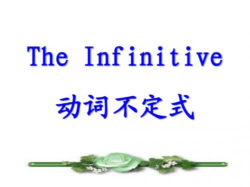 INFINITIVE-zoe1