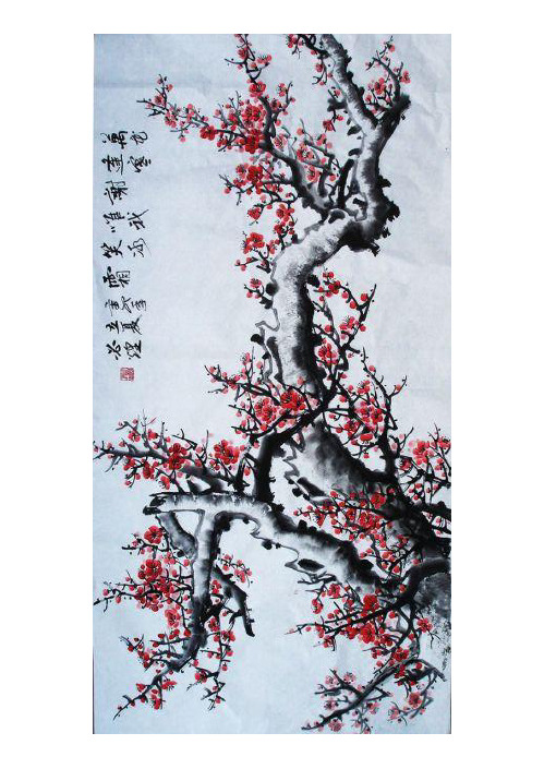 王羲之草书千字文