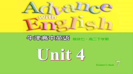 译林英语选修7Unit4 Reading (共35张PPT)