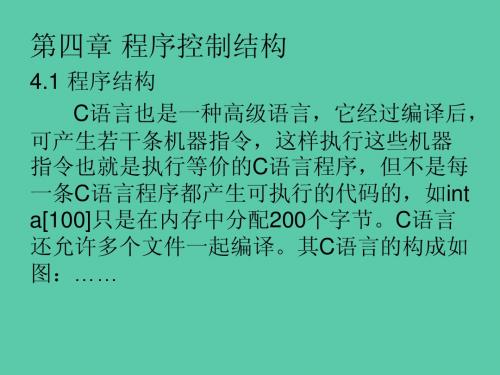 C2011版_4