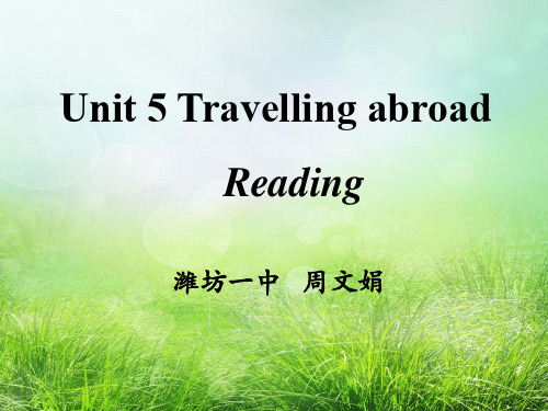 人教版高中英语选修7：Warming up、Pre-reading、Reading、Comprehending(25)