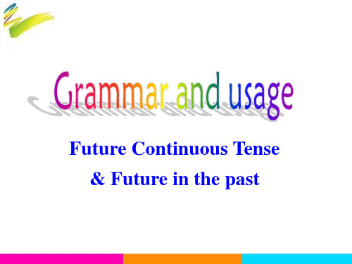 m2u2-grammar
