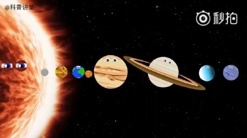 部编版三年级下册语文16 宇宙的另一边课件