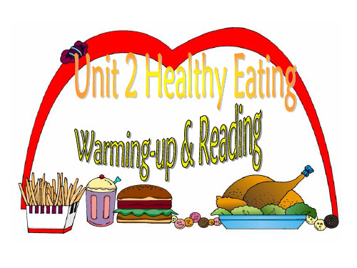 人教新课标版高一英语必修三unit2 warming up and reading