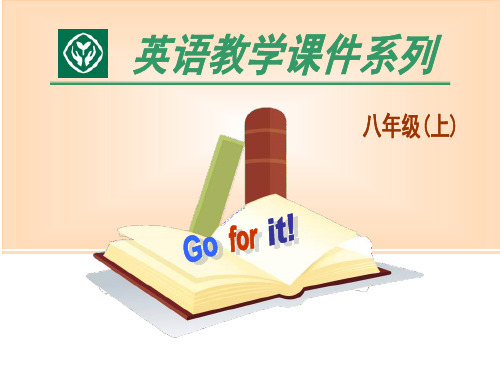 2014年秋人教版八年级英语上Unit1 Section A-2课件