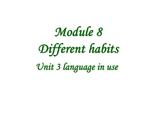 七年级英语language-in-use课件