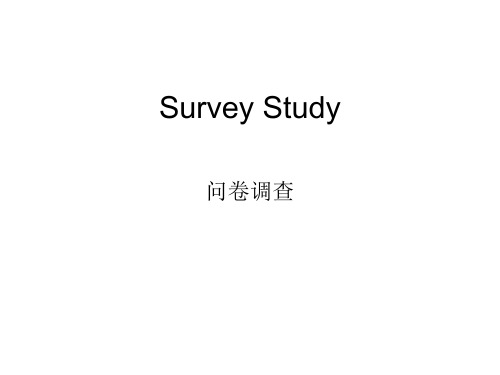 5.Survey Study