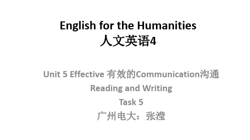 人文英语4(单元05B)task5