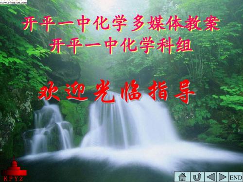等效平衡(DRS)