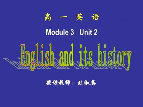 英语：Unit2《Language》reading课件(1)(译林牛津版必修3)
