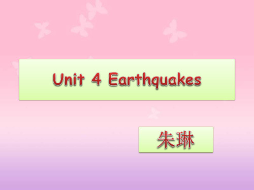 book1 unit4 Earthquakes 地震