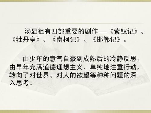 豪侠