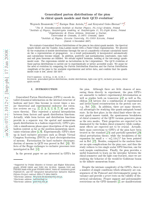 Generalized parton distributions of the pion in chiral quark models and their QCD evolution