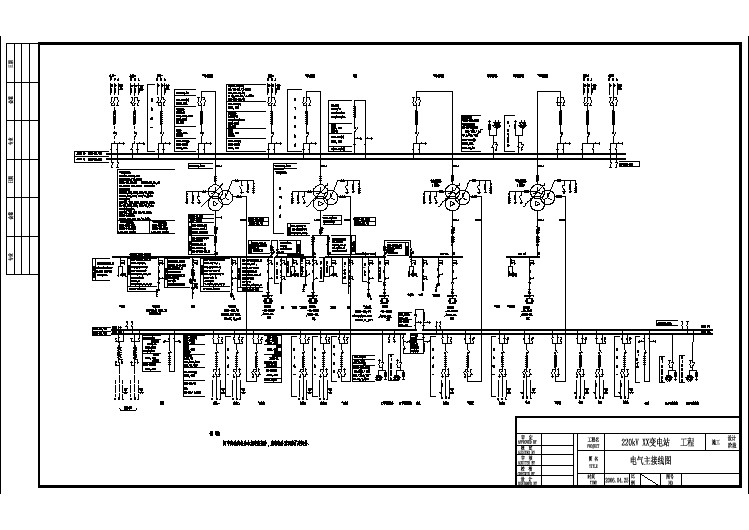 电站变电所电气主接线图（含说明）