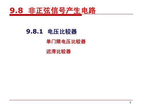 Lec_24
