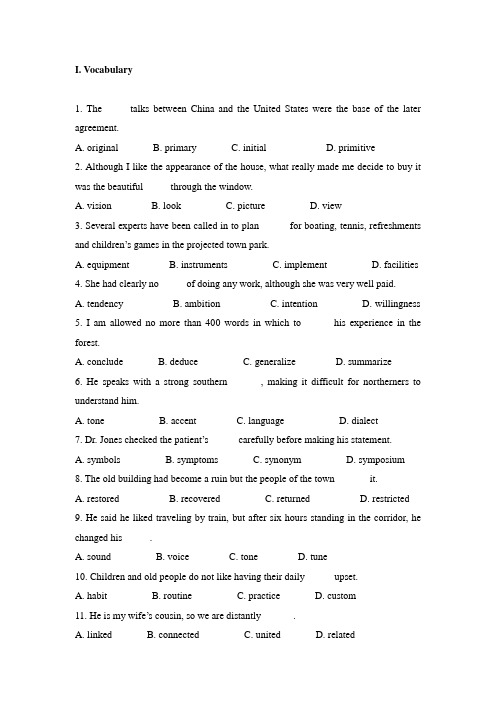 mid_term_paper