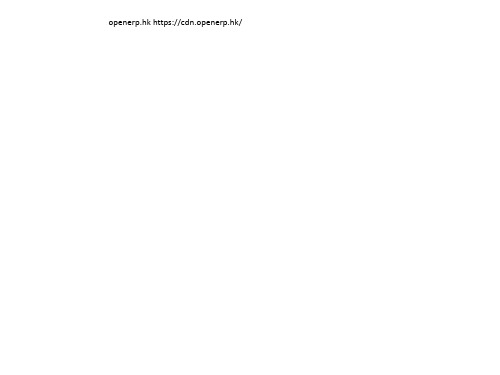 数学：24.2.1《点和圆的位置关系》(人教课标版九年级上)