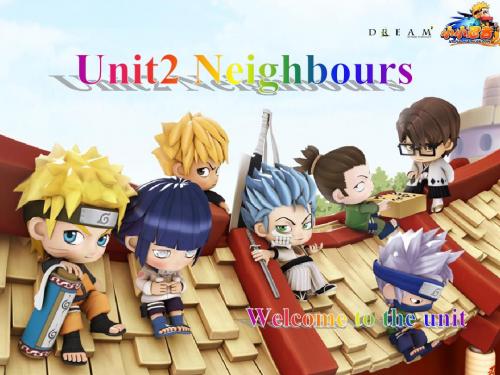 u2 welcome to the unit
