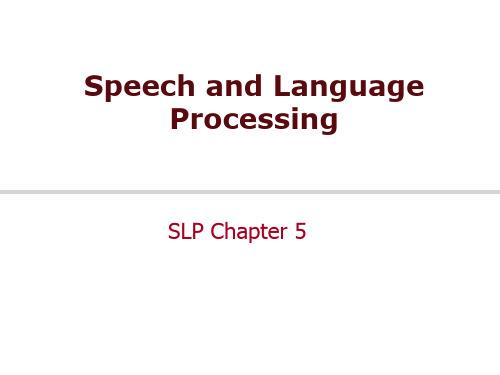 Speech and Language Processing