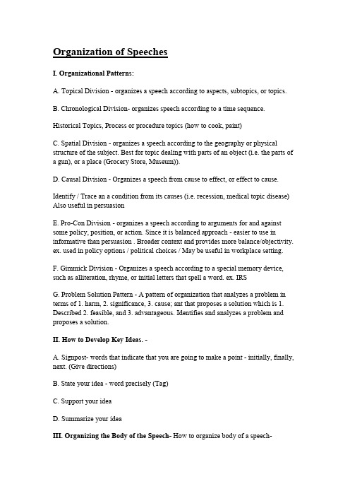 Organization of Speeches