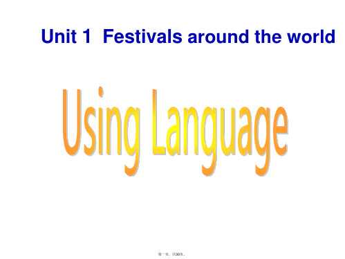 人教版高中英语必修三unit1-Festivals-around-the-world-Using-l