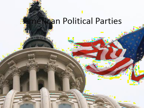 American political parties(美国政党)