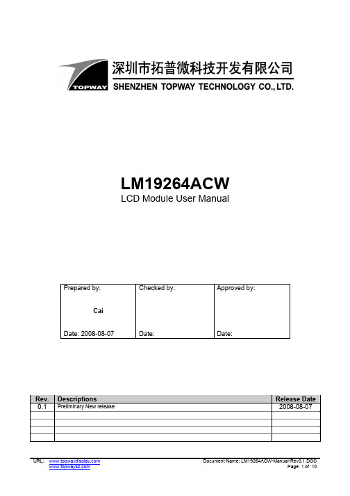LM19264ACW-Manual