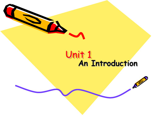 Unit1跨文化交际