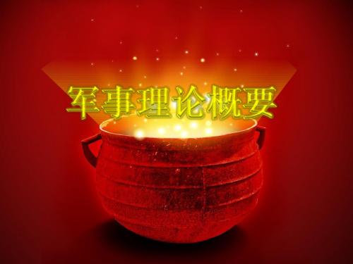 从名人身上找到自己的影子